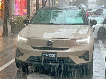 Volvo EX40